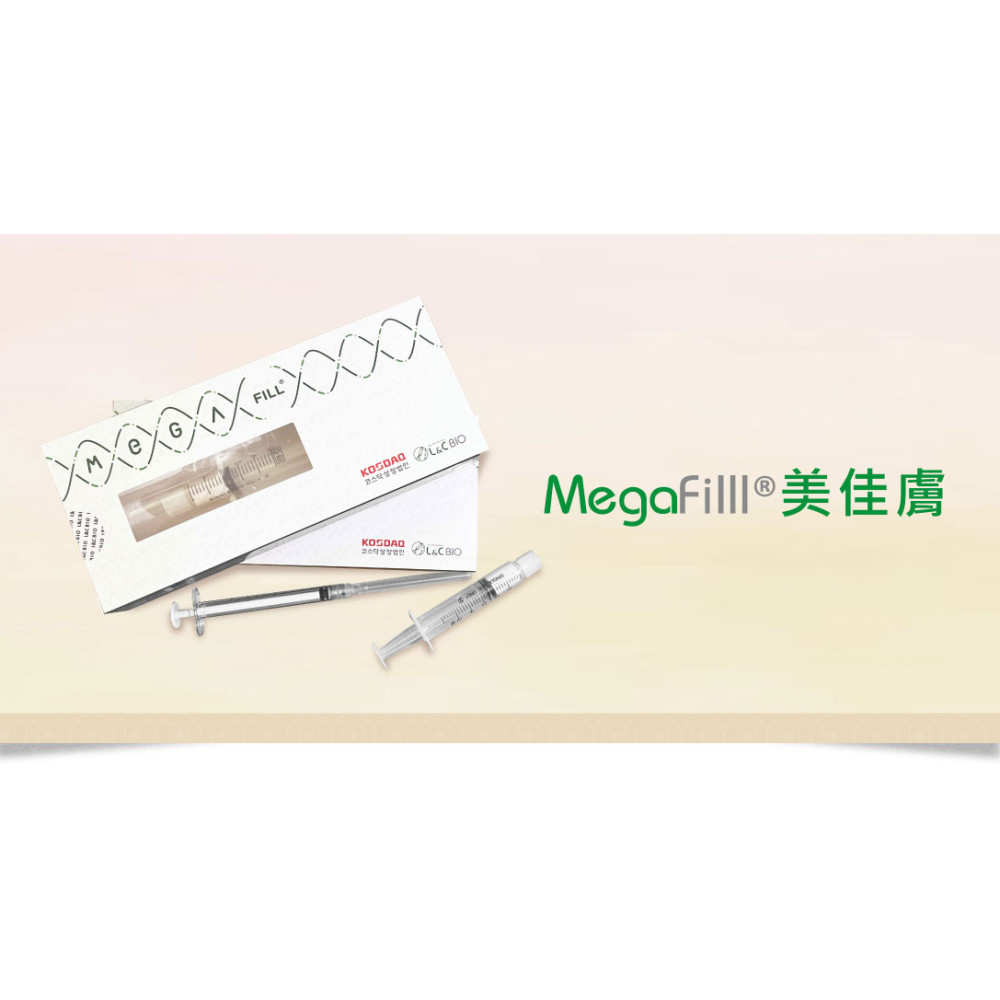 客製化大陰唇澎潤術