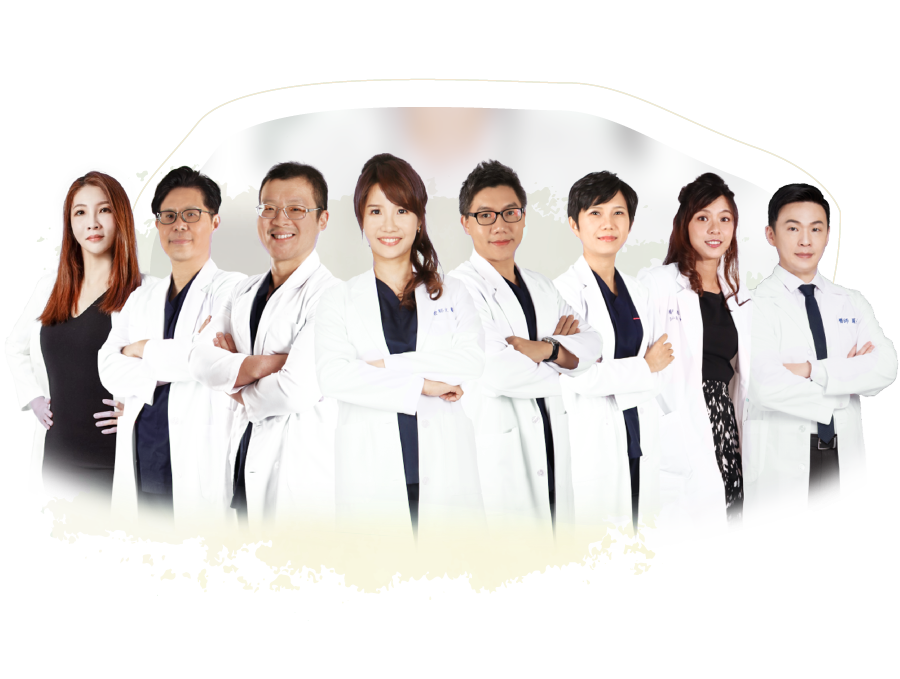 量身訂做專業醫療服務