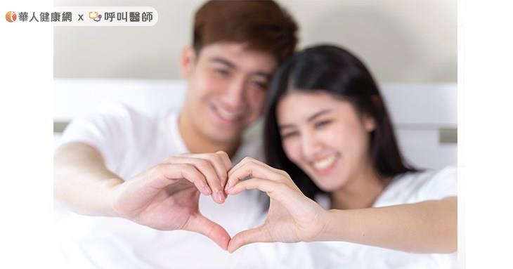 做愛或自慰陰道會鬆